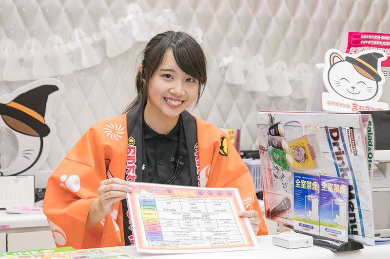カラオケまねきねこ 遊座大山商店街