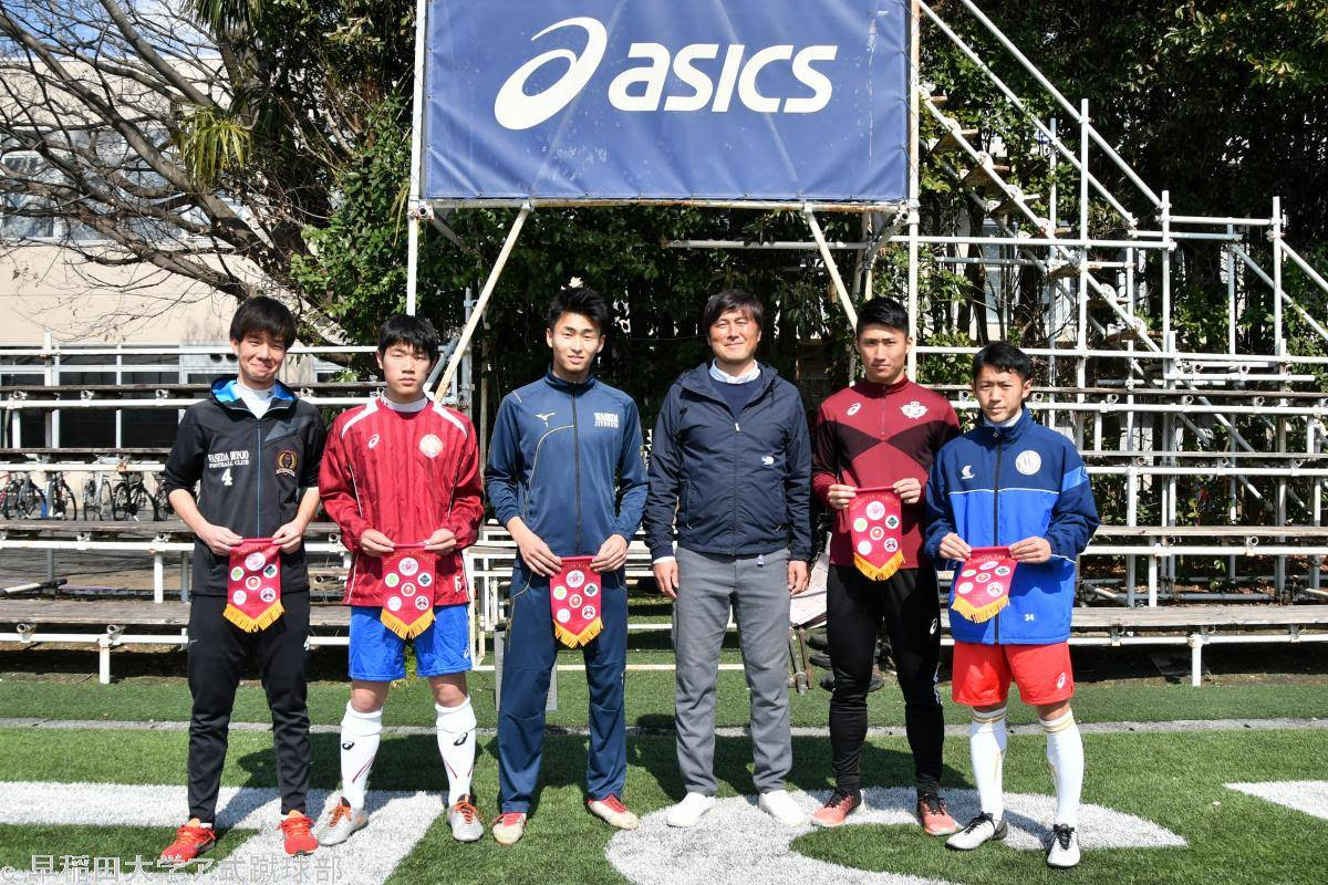 Waseda Asics Cup 19 早稲田大学ア式蹴球部