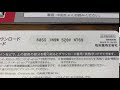 [最も共有された！ √] 3ds テーマ 無料 ダウンロード番号 308918-3ds テーマ 無料 ダウンロード番号 2019