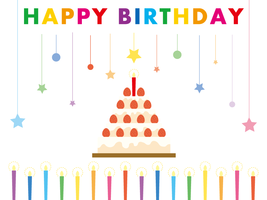 フリーイラスト バースデーケーキの誕生日の背景でアハ体験 Gahag 著作権フリー写真 イラスト素材集