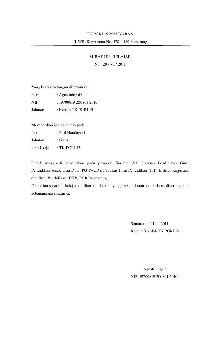 Surat ijin belajar