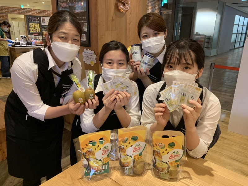 お土産情報 Abcラクエ四条烏丸クッキングスタジオblog
