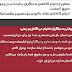 اعتماد به نفس چیست تفکر هشتم - خودکارآمدی چیست؟ بهترین راه برای افزایش اعتماد به نفس چه ... - به نوعی درصدد حل مسئله و تصمیم گیری بوده اند.
