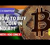 How To Buy Crypto Currency In India Apart From Bitcoin? : Bitcoin players join hands to regulate Indian ... - Home » blog » crypto » how to buy bitcoins in india?
