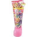 魔法つかいプリキュア のクリスマス用お菓子詰め合わせを調べてみたら けっこう種類があった話 女児二人餅だらママ