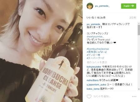 コンブチャクレンズ 艸 ジュエル名古屋