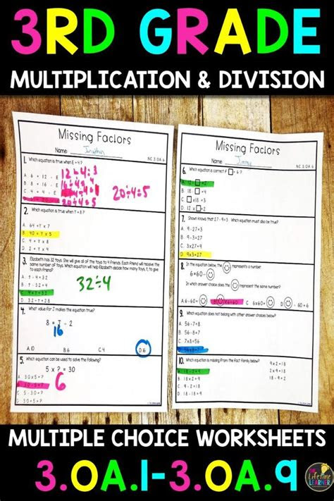  3rd grade multiplication and division worksheets multiple choice on
