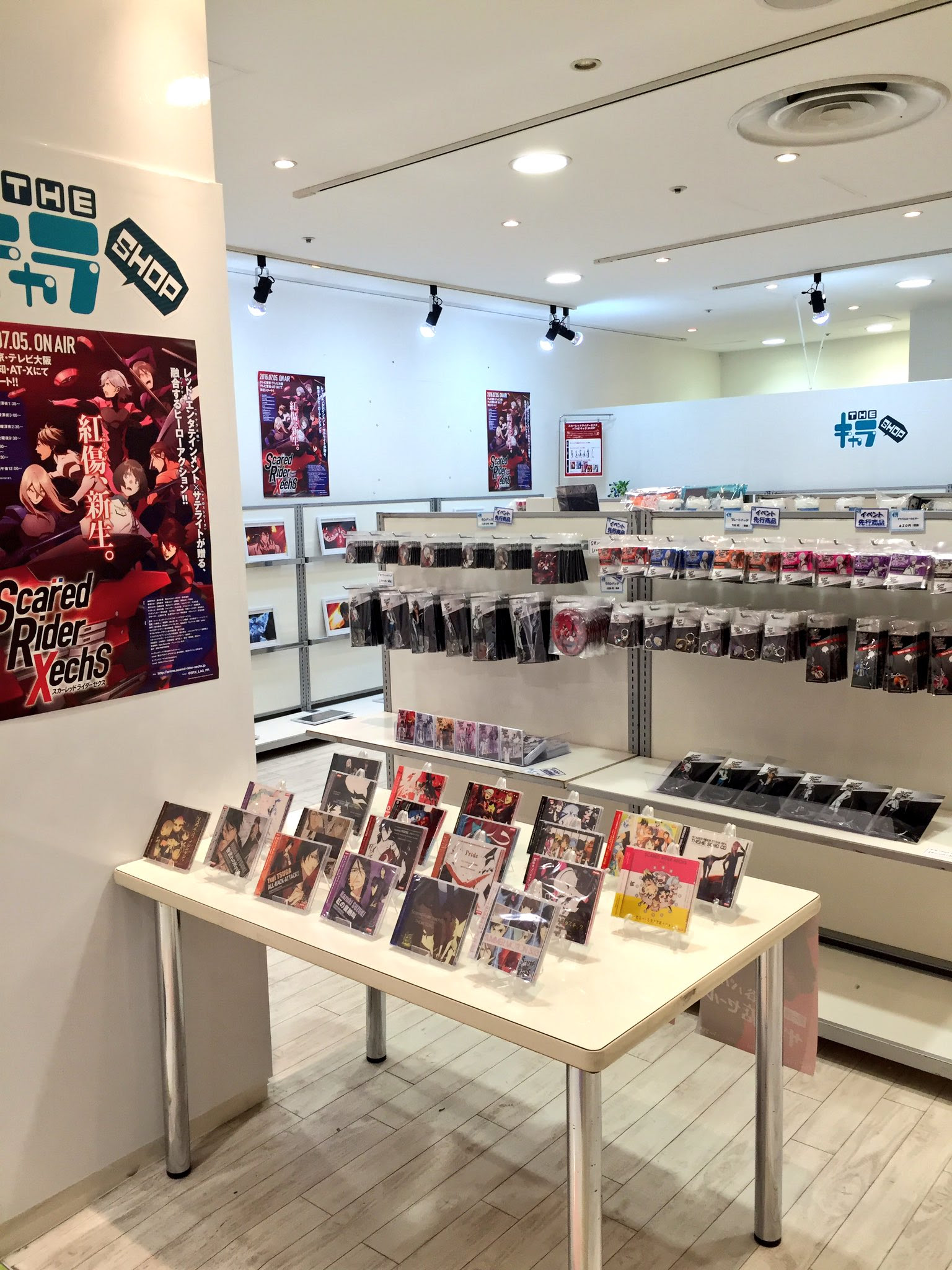 Storyriders スカーレッドライダーゼクス の期間限定ショップが渋谷parcoにオープン