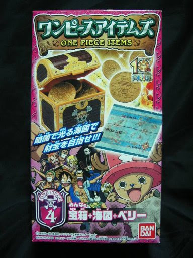 食玩 ワンピースアイテムズ４ みんなの宝箱 海図 ベリー ひろくんと遊ぼう