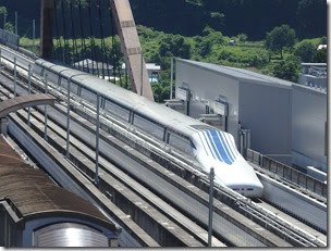 I0119932