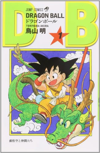 今さら聞けないマンガとアニメの違いとは 覆面マンガ家がズバリ解説 覆面マンガ家ですが質問ある