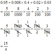 Math 算数のコツ １６ くふうをしてから解く計算問題 働きアリ