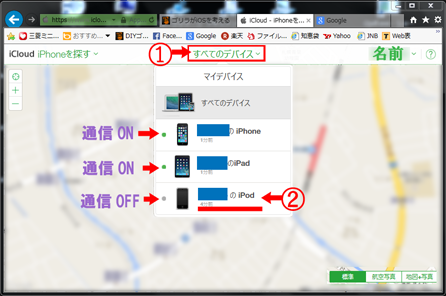ゴリラがiosを考える