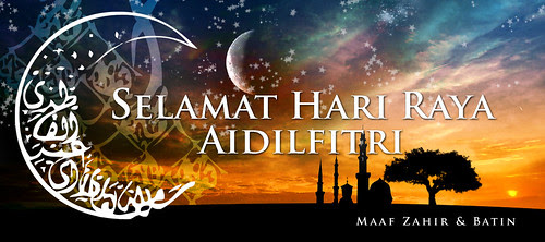 kad raya EMAIL by didaijau.