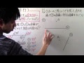 200以上 平行線の書き方 小学生 701854-平行線の書き方 小学生
