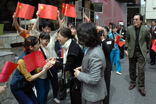 中国著名バレリーナ薛氏 松山バレエ団を訪問 Japanese China Org Cn