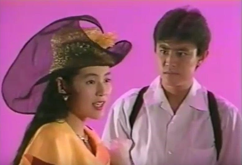 世界のお嬢様 白鳥麗子でございます ２０年ぶりにドラマ 映画で復活して話題沸騰です Middle Edge ミドルエッジ