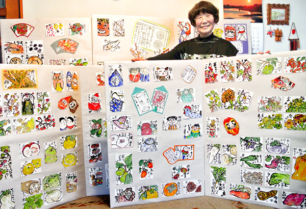 毎日1通365日 笑顔を運んだ絵手紙展 Asacoco アサココ