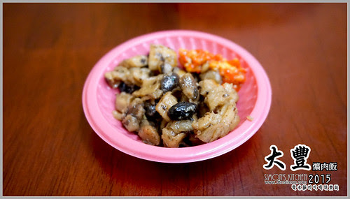 大豐爌肉飯05-2.jpg