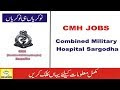 Combined Military Hospital Rawalpindi Jobs 2018 for 162+ Vacancies Advertisement