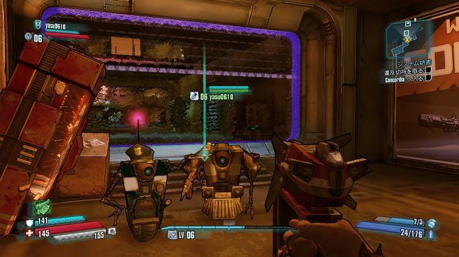 ボーダーランズ Tps 血液型キャラ診断 という名の プレス体験会 レポート インサイド
