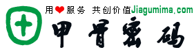 犬 尨 肰 肽 的甲骨文象形文字金文篆文 字典词组含义解释