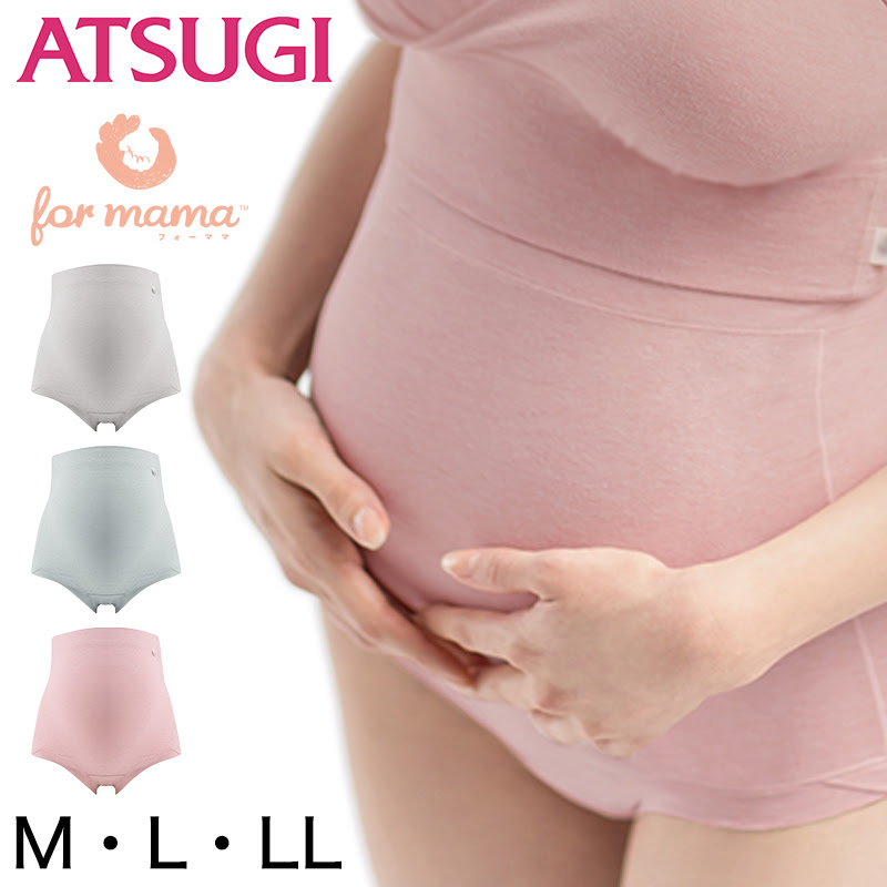 マタニティ ショーツ アツギ M Ll マタニティショーツ 妊婦 産前 綿 マタニティインナー かわいい 下着 はきこみ深め すててこねっと