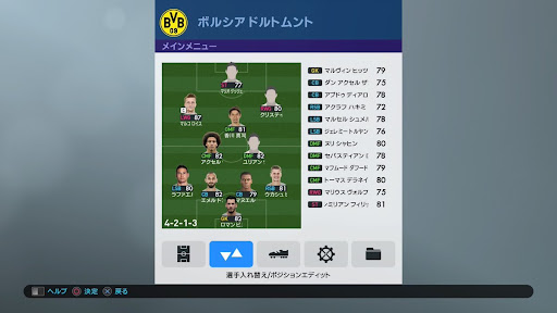 イメージ