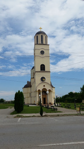 Слика
