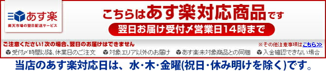 ヴィヴィアンウエストウッド がま口 財布 ヴィヴィアンウエストウッド オークション ヴィヴィアンウエストウッド フォント 埋め込み ヴィヴィアンウエストウッド 壁紙 スマホ 13時まで ヴィヴィアンウエストウッド 壁紙 ヴィヴィアンウエストウッド がま口