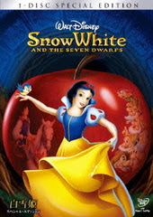 ディズニーアニメ ディズニーソングのｃｄ ｄｖｄ ブルーレイの市原栄光堂