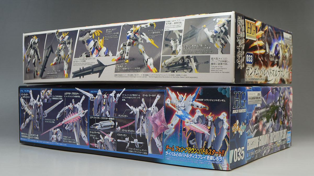 Hgbf クロスボーン ガンダムx1フルクロス Type Gbftのパッケージ ランナー レビュー ガンダムブログはじめました