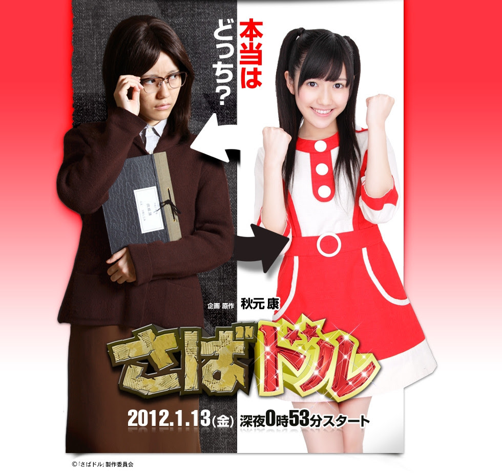 和の心 日本人なら うどんだね 彡 12年03月