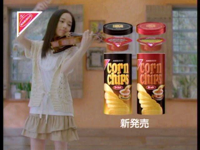 ナビスコ コーンチップス 宮本笑里 Cm Wow