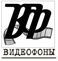 VIDEOFON