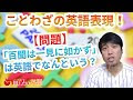 25 ++ 嘘つき 名言 英語 306341