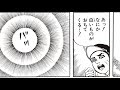 [最も欲しかった] はだか �� ゲン 417301