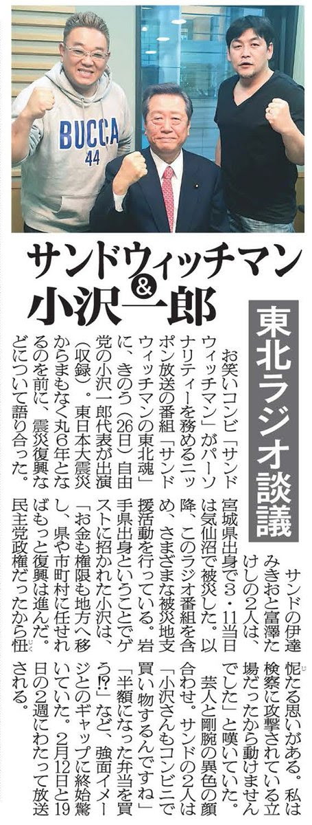 赤かぶ Knscqylu コメント履歴 No