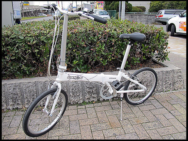 中古の美品 Dahonダホンvitesseダホン ビテス 折りたたみ自転車 高価買取りします 中古 品 不用品なら大阪のリサイクルショップ アイステーションへ