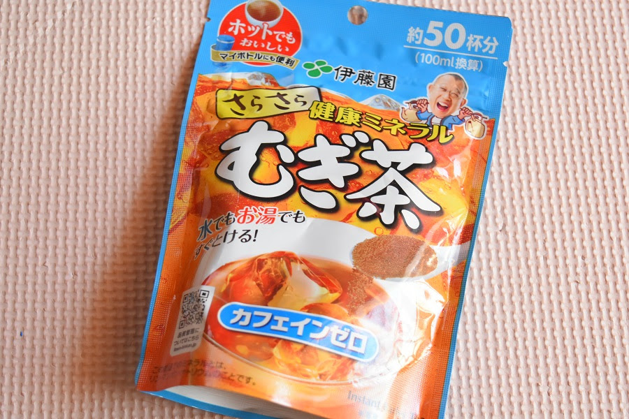 ベビー麦茶事情 お得な伊藤園 さらさら健康ミネラルむぎ茶 へ切り替え 内職ママのメモ