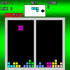 ゲーム Iアプリ 無料 テトリス アプリ Iphone Android
