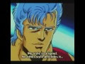 [新しいコレクション] 北斗の拳 ジュウザ 名言 175216-北斗の拳 ジュウザ 名言