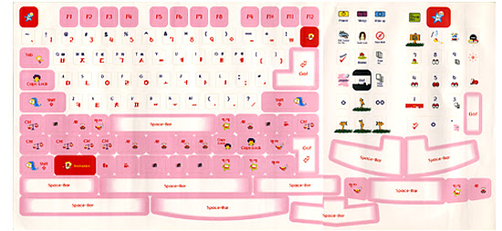 くっきり ハングル 韓国語 キーボードシール ピンク 韓国情報広場