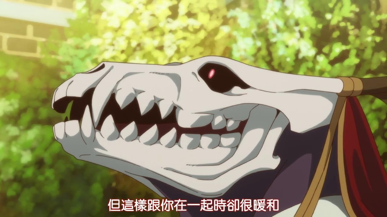  photo DMGMahou_Tsukai_no_Yome13720PBIG5.mp4_snapshot_08.31_2018.01.07_19.51.04.jpg