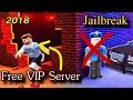 Roblox Jailbreak Vip Server Commands