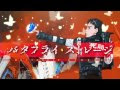[最新] 安堂維子里] バタフライ・ストレージ 256140
