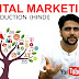 The New Revenue Driver Continuing Education - College & University