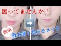【人気ダウンロード！】 �� でかい キャラクター 941980-唇 でかい キャラクター