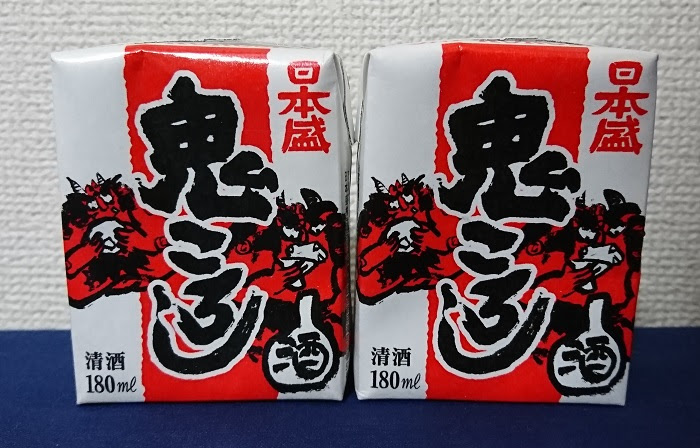 ここに 吹きさらし 一見 鬼 殺し 焼酎 度数 義務付けられた コットン エミュレーション