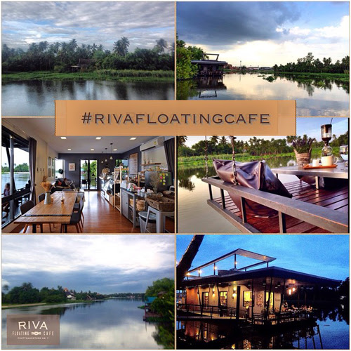 ร้านอาหารริมน้ำ